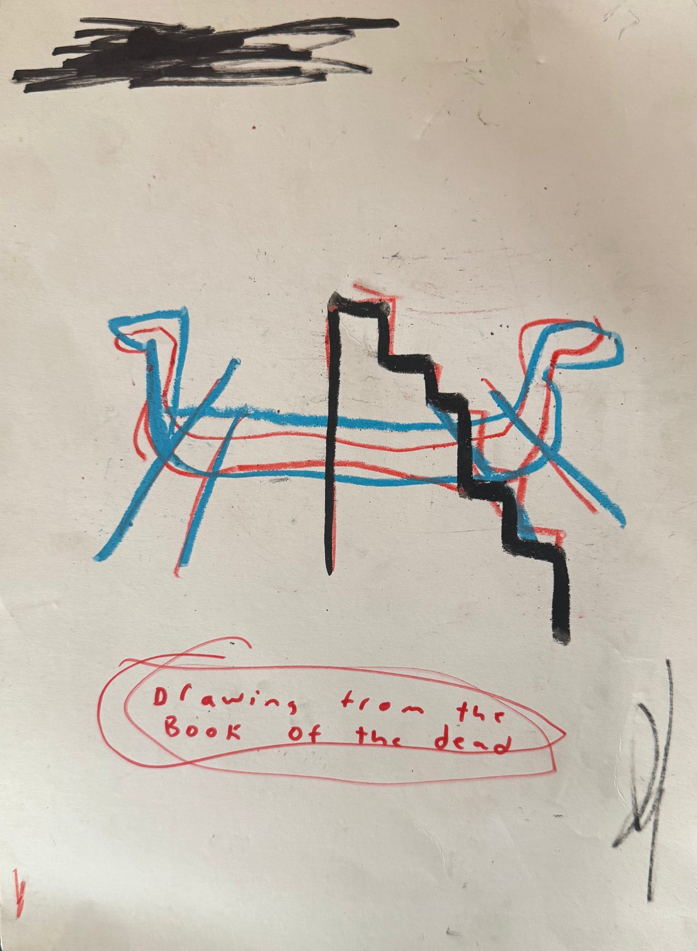 drawing from the book of the dead